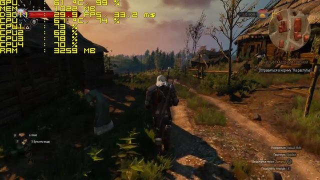 The Witcher 3 (Intel Xeon E5450 + GTX 650 Ti) Onliner смотреть онлайн