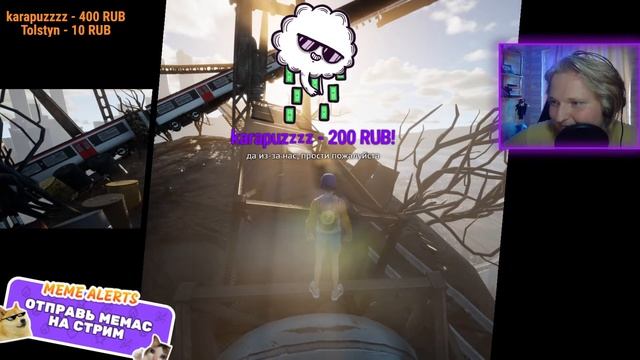 Стрим Only Up! #3 БЕСКОНЕЧНОСТЬ НЕ ПРЕДЕЛ \ ТОЛЬКО ВВЕРХ \ ПАДЕНИЯ ОНЛИ АП