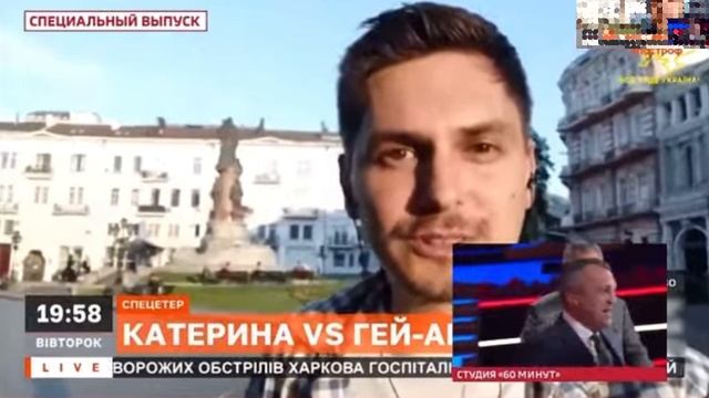 Передал горячий привет Нине Александровне Останиной и co. смотреть онлайн
