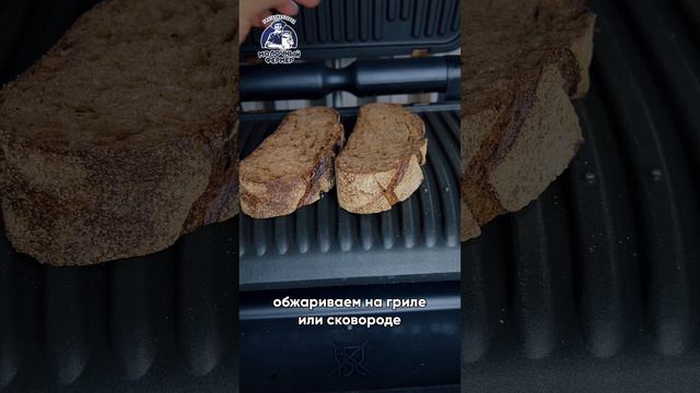 Молочный фермер