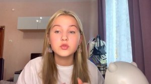 Мой Повседневный Макияж! В 13 лет ??