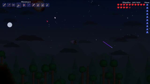 побеждаем близнецов смотреть онлайн