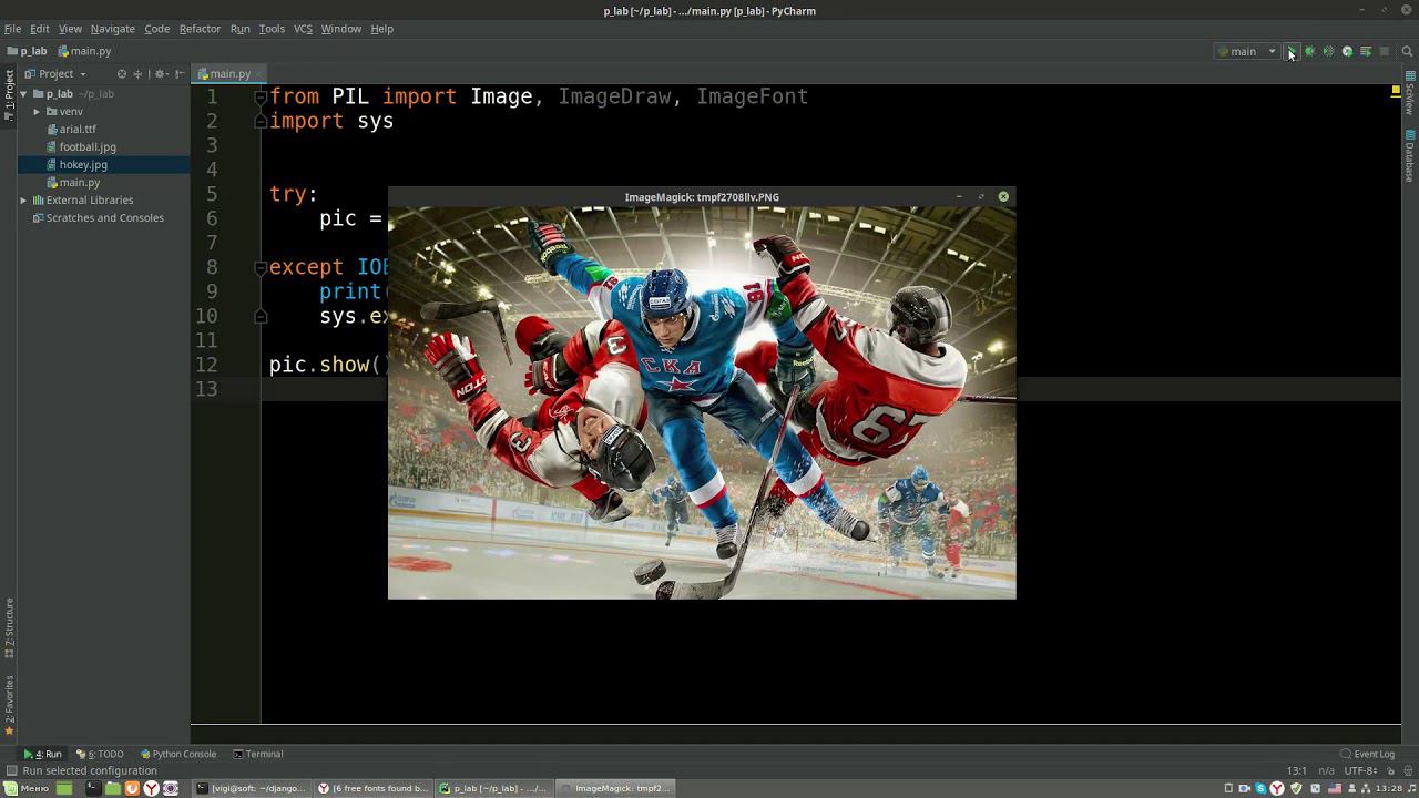Pillow - часть 5 Текст на изображении... смотреть онлайн