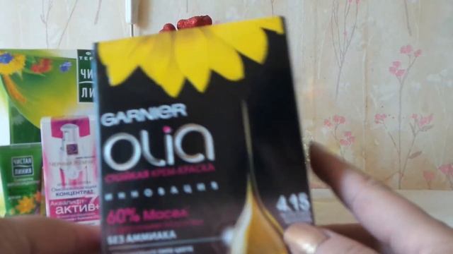 покупки июля. Часть 2 (уходовые средства)