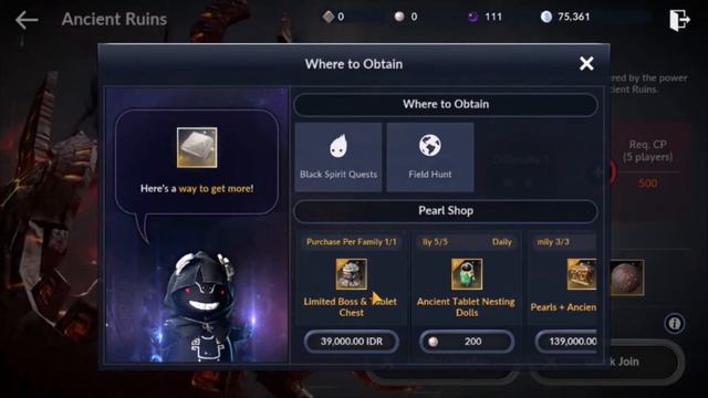 Black Desert Mobile Android Game Online - Arena - Ruin - Boss смотреть онлайн