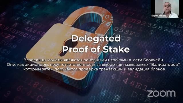 Стартовая школа Борис Игнатович. смотреть онлайн