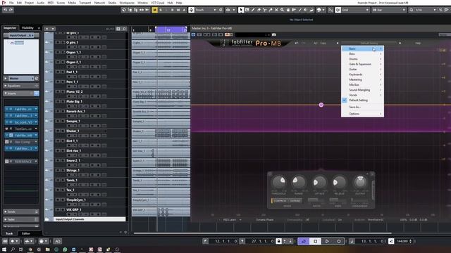 Изучаем FabFilter Pro-MB. Многополосный компрессор и экспандер. Подробное руководство. смотреть онлайн