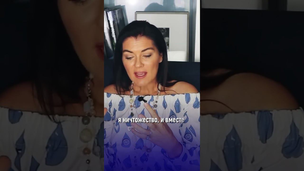 Психолог Вероника Степанова