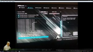 AMD Ryzen + DDR4 на B450M PRO. Лучший разгон, полная настройка! Обзор 2022 от СэнСэя!