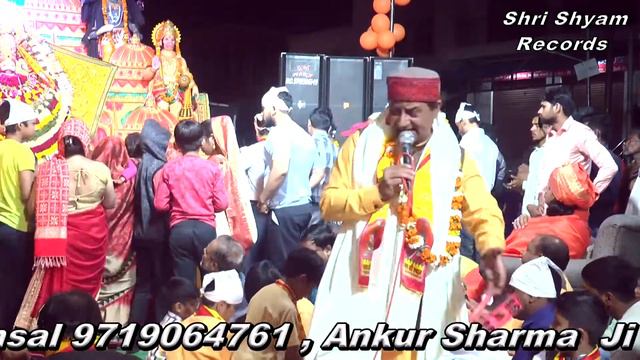Shyam Bhajan # छाये काली घटाए तो क्या # Girish Sharma # Shri Shyam bhajan Utsav # Shri Shyam Record смотреть онлайн