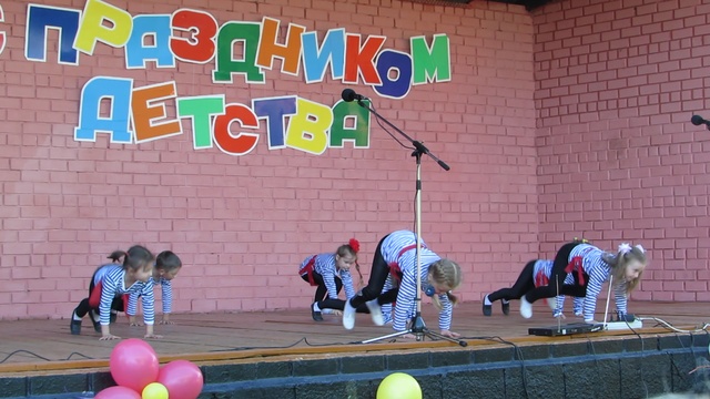 Выступление детей 01.06.2018, Чернянка file 8468 смотреть онлайн