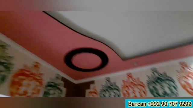 ремонти зал фигурни паталок абой бо трафарет ????? смотреть онлайн