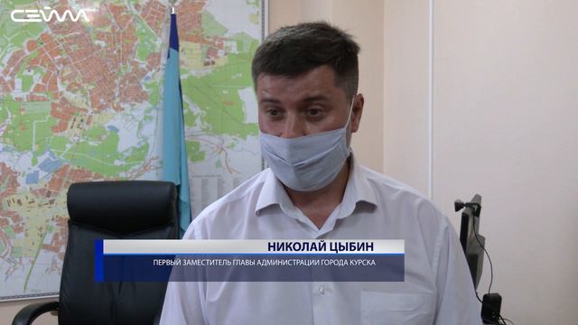 Театральную площадь в Курске ждет масштабная реконструкция смотреть онлайн