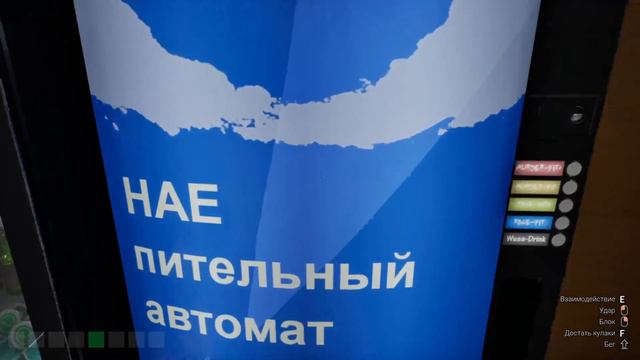 ВОРУЮ ЯЙЦА И ДЕРУСЬ С ПАЦАНАМИ | СИМУЛЯТОР ЧУШПАНА смотреть онлайн