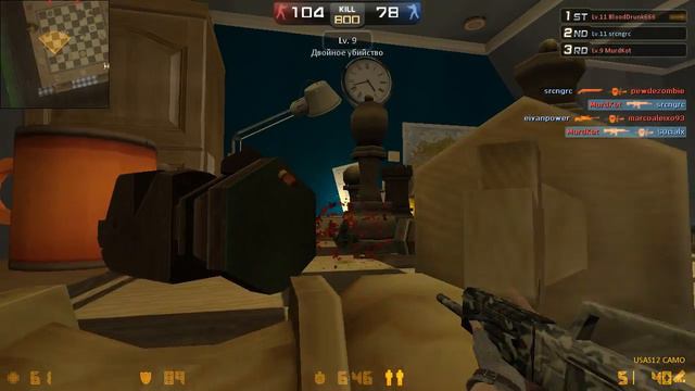Играю в CSN:Z на карте Chakemate(извините за звук) смотреть онлайн