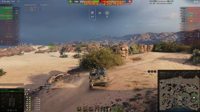 МАСТРЕ ПРИ НИЧЬЕ lkv 65 alt 2 смотреть онлайн