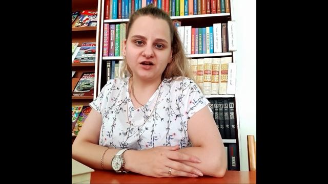"А знаете ли вы, что?". Самая большая и самая маленькая книги в мире и в городской библиотеке № 1. смотреть онлайн