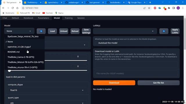 Локальная модель Openchat_3.5 + TextGen WebUI + OpenAI Extensions