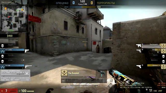 ОБНОВЛЕНИЕ. Патруль CS:GO s2e50 смотреть онлайн