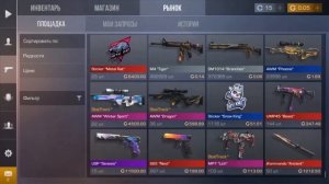 КАК за 5 МИНУТ ПОЛУЧИТЬ 18000 ГОЛДЫ в STANDOFF 2/ Проверяем баг на взлом голды стандофф 2