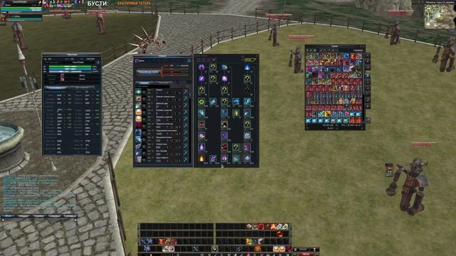 Rappelz Excellent Прохождение ч27 - Меняю Профу на Стриптизёра