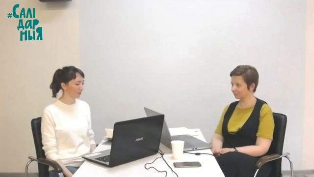 Как найти в себе точки опоры и ресурсы. Разговор с психологом смотреть онлайн