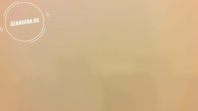 Читаем слова. Названия животных. смотреть онлайн