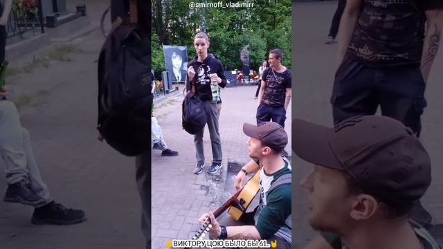 Но если есть в кармане пачка сигарет, значит, всё не так уж плохо на сегодняшний день.. #ВикторЦой смотреть онлайн