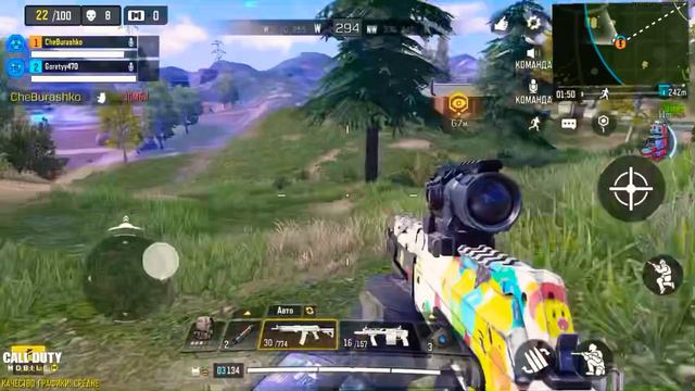 #2 Call of duty mobile (калл оф дюти) пушечный стрим 18+!!! смотреть онлайн
