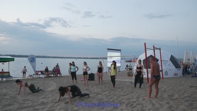 Фестиваль #СпортВоВсём – Вечерняя разминка смотреть онлайн