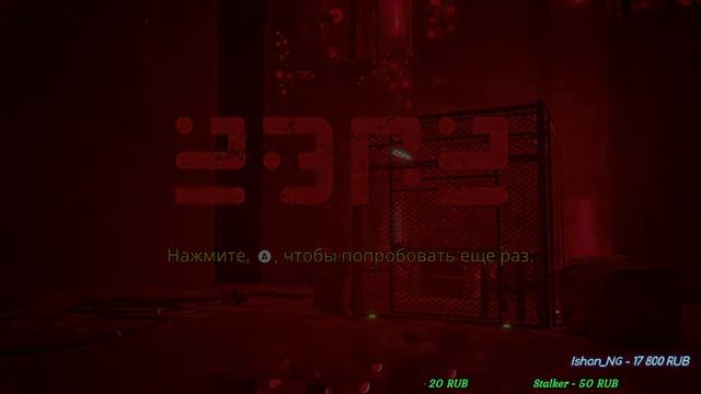 STRAY.#2.ПРОДОЛЖАЕМ ПОБЕГУШКИ КОТА. смотреть онлайн
