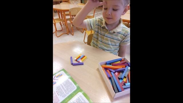 Чудо палочки смотреть онлайн