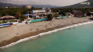 «Курортный атлас». Кабардинка