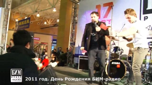 Ильшат или Ришат. 2011 год. смотреть онлайн