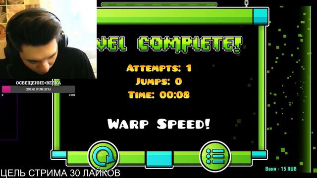 ПРОШЕЛ САМЫЙ НЕПРОХОДИМЫЙ УРОВЕНЬ В GEOMETRY DASH *ЭМОЦИОНАЛЬНО* (Nessus FULL 100% VERIFIED) смотреть онлайн