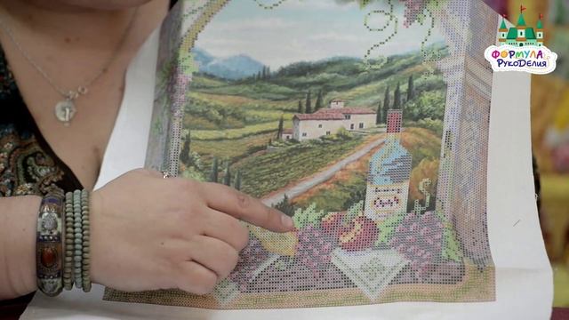 Новинка магазина – "Паутинка" Наборы для частичной вышивки бисером смотреть онлайн