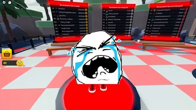 24 ЧАСА БЕГАЮ от КРАСНОЙ СТЕНЫ в РОБЛОКС ? смотреть онлайн