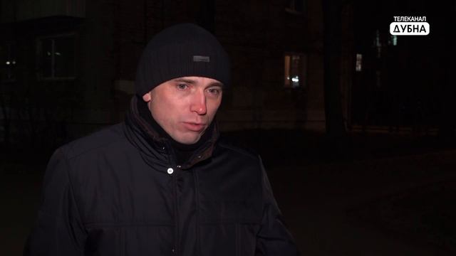 Проблемы надо решать срочно смотреть онлайн