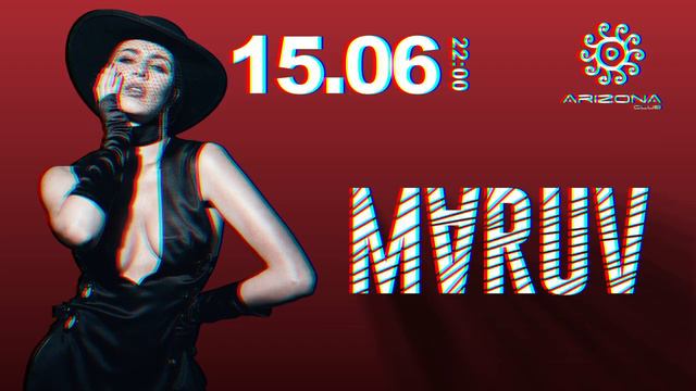 15 июня - концерт эпатажной и невероятной Maruv смотреть онлайн