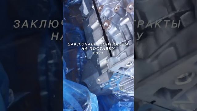 Geely 2017г 1.5L Двигатель новый для всех марок китайских авто смотреть онлайн