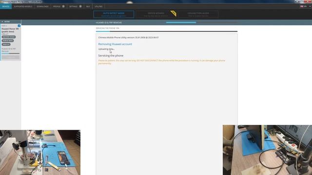 Пару разблокировок, мелкий ремонт, раскопки в сервисе))) Asus K56C с самопроизвольным выключением. смотреть онлайн