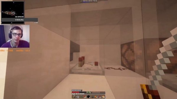 MINECRAFT ARCANIA 1.3 #1, САМАЯ ЛУЧШАЯ РПГ СБОРКА МАЙНКРАФТ!!!