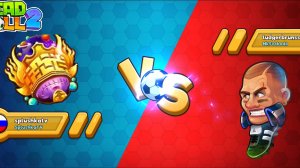 Профи против нубика. Head ball 2