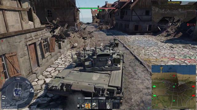 War Thunder: Т-80УК Дабл кил смотреть онлайн