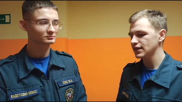 Кадеты смотреть онлайн