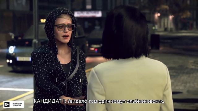 Как вербовать персонажей в Watch Dogs Legion - гайд на русском смотреть онлайн