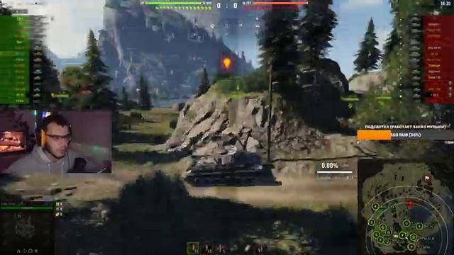 Achilles | ПРОКАЧКА FV4005 | МИР ТАНКОВ