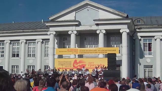 Из к/ф Л.Гайдая-Попурри (Новосибирский академический симфонический оркестр в Новоалтайске) смотреть онлайн