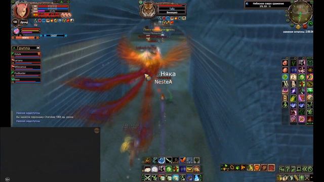 OVERRIDE vs Винишко 11 08 18 смотреть онлайн