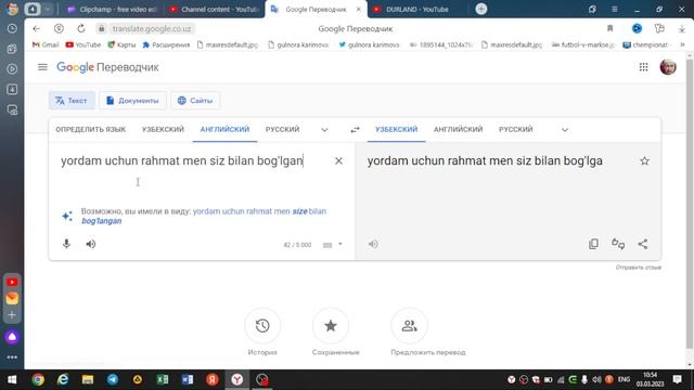 Youtube Monetizatsia Yoqish